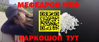 МДПВ Малгобек