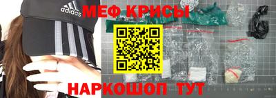 ешки Малоярославец