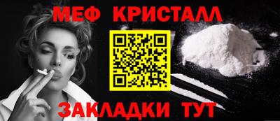 ешки Малоярославец