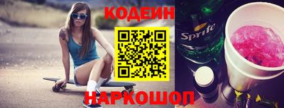 ешки Малоярославец