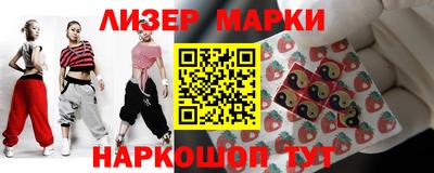 ешки Малоярославец