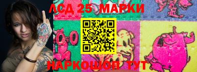 ешки Малоярославец