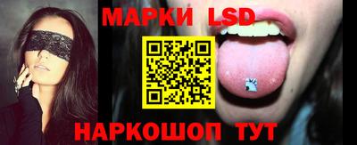 ешки Малоярославец