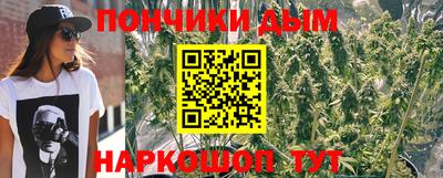 гидра Мариинск