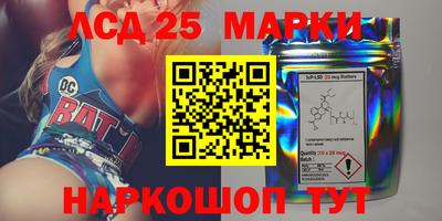ешки Малоярославец