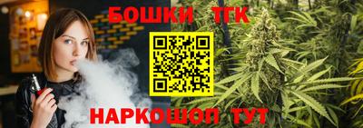МДПВ Малгобек