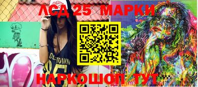 ешки Малоярославец