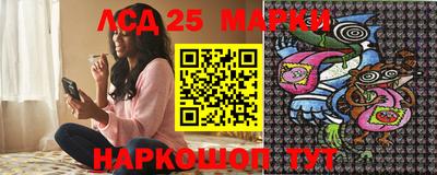 МДПВ Малгобек