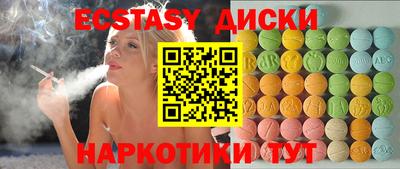 МДПВ Малгобек