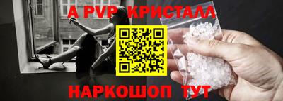 МДПВ Малгобек