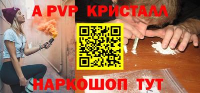 МДПВ Малгобек