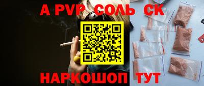 ешки Малоярославец