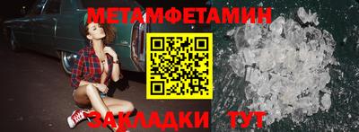 ешки Малоярославец
