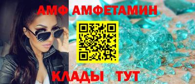 МДПВ Малгобек