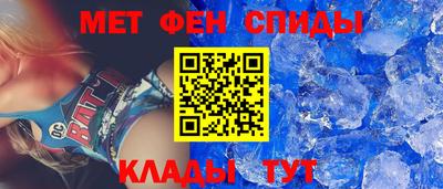 МДПВ Малгобек