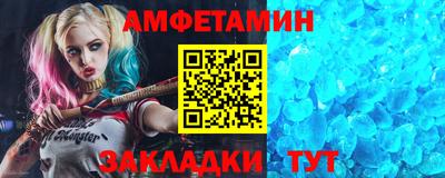 ешки Малоярославец