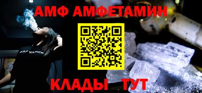 ешки Малоярославец