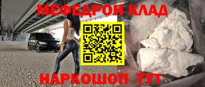 МДПВ Малгобек