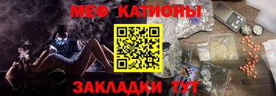 МДПВ Малгобек
