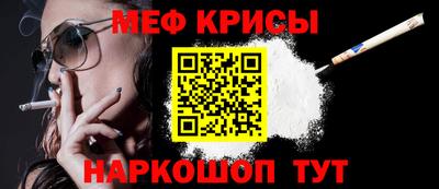 МДПВ Малгобек