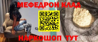 МДПВ Малгобек