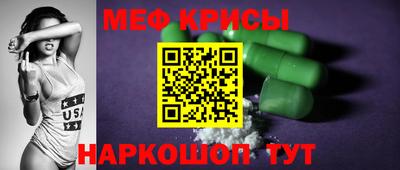ешки Малоярославец