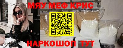 МДПВ Малгобек
