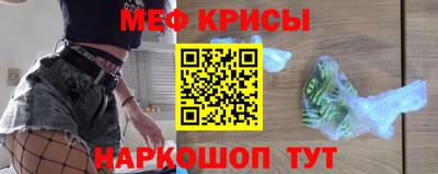 МДПВ Малгобек